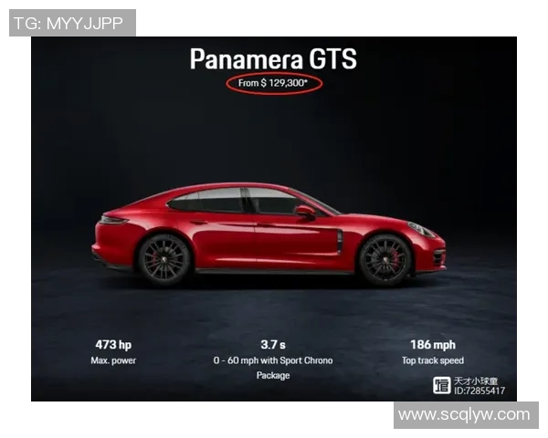 官方公告：猛龙被罚+停赛！