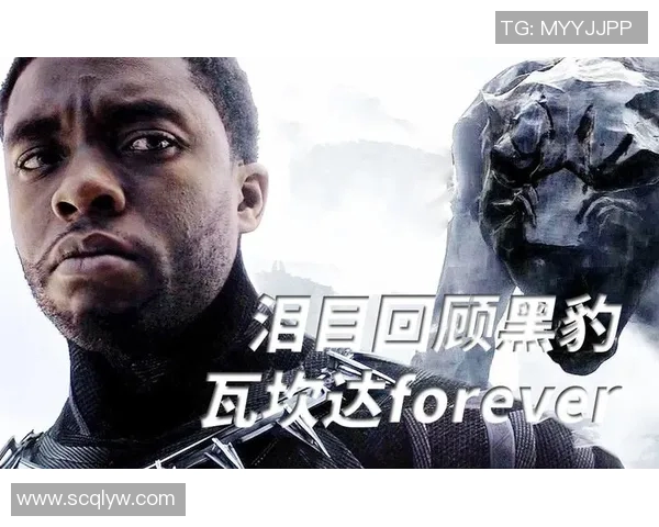 镜头回顾：国王这一幕令人泪目