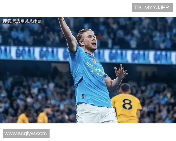 重磅转会!德布劳内或将登陆新东家 重磅转会!德布劳内或将登陆新东家